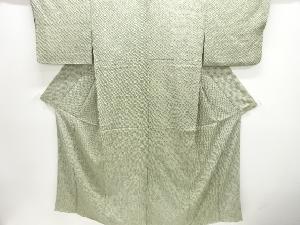 本総絞り小紋着物